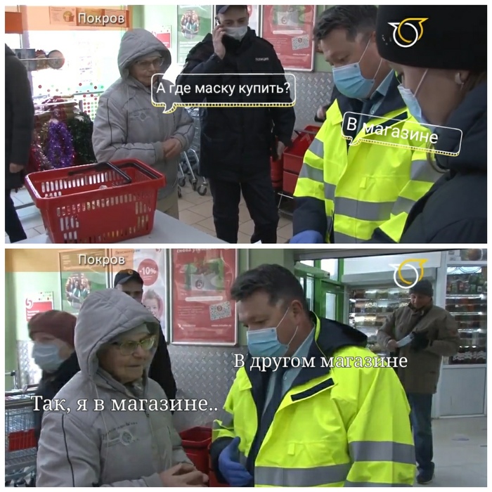 ������ ��� �����? �������� �������� ��������