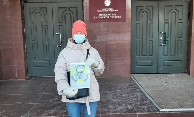 The prosecutor's office reported the picketing residents to the police - Kirov, Burning, United Russia, Russian Railways, Ministry of Internal Affairs, Ozerki, Video, Negative, Single picket