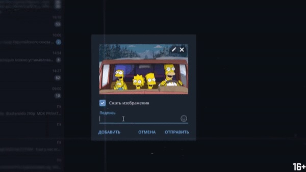 Сколько школьники зарабатывают в телеграме Деньги, Telegram, Видео, Гифка, Длиннопост