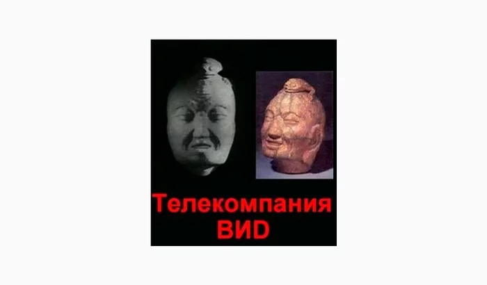 So that's who you are - Boris Yeltsin, View, Mask, Longpost