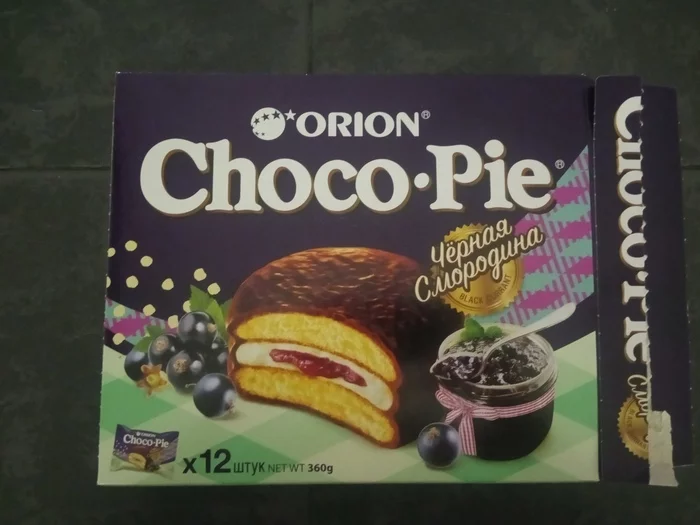 Chokopaiki))) which ones have you tried? Or have you seen it?))) - My, Choco pie, Gift wrap