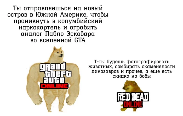 GTA 5 Online VS Red Dead Online - Computer games, GTA Online, Red Dead Online, Update, Gameplay