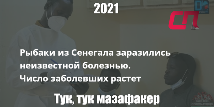 ,  , 2020, , 