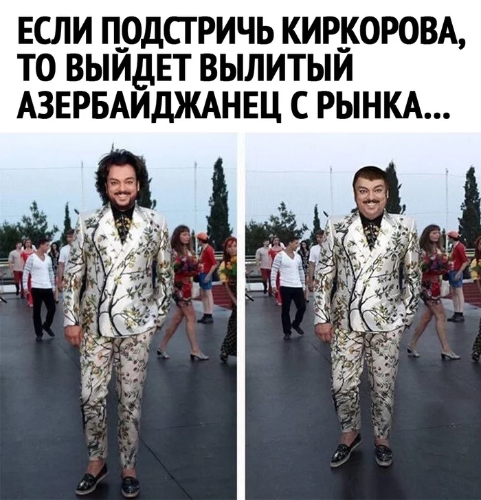 No, it's Gomez Addams! - Philip Kirkorov, GГіmez Addams, Стрижка