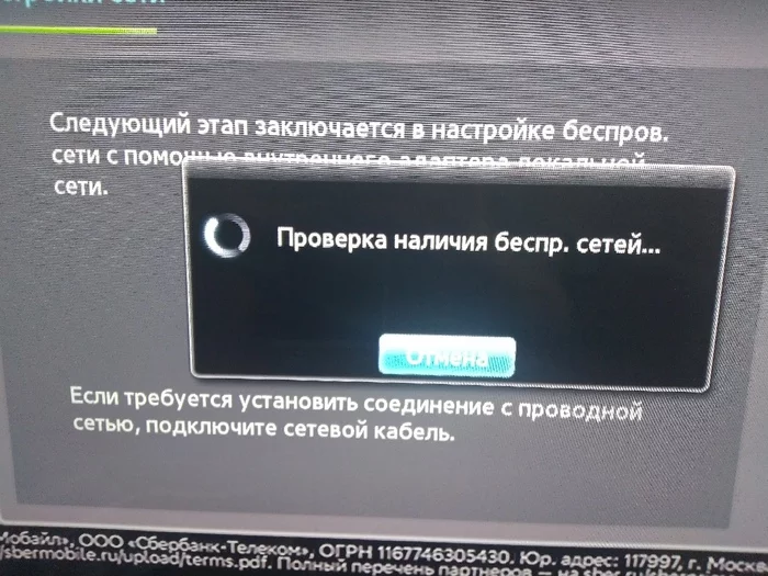 Ответ на пост «Как Samsung обманывает потенциальных покупателей =(» - Моё, Телевизор, Samsung, Обман клиентов, Жалоба, Сервис, Ответ на пост, Негатив