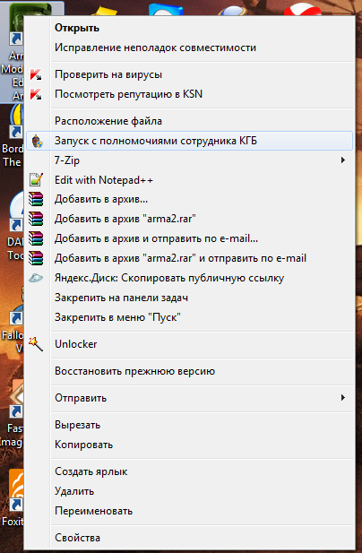 Windows PGP - Windows, Pgp, loading, IT humor, Screenshot