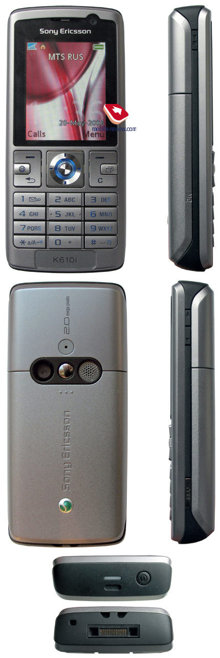 Mobile phones in cinema. 007: Casino Royale - My, Mobile phones, Movies, Observation, Sony ericsson, Nostalgia, Longpost