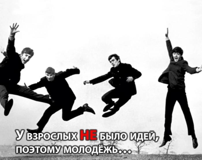     ,   , , , The Beatles, , , , , 