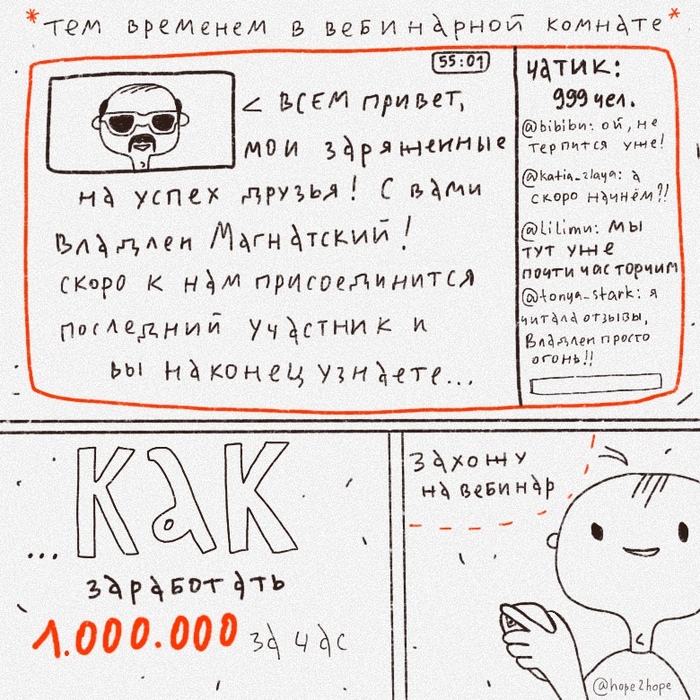 консумация что это за профессия. Смотреть фото консумация что это за профессия. Смотреть картинку консумация что это за профессия. Картинка про консумация что это за профессия. Фото консумация что это за профессия