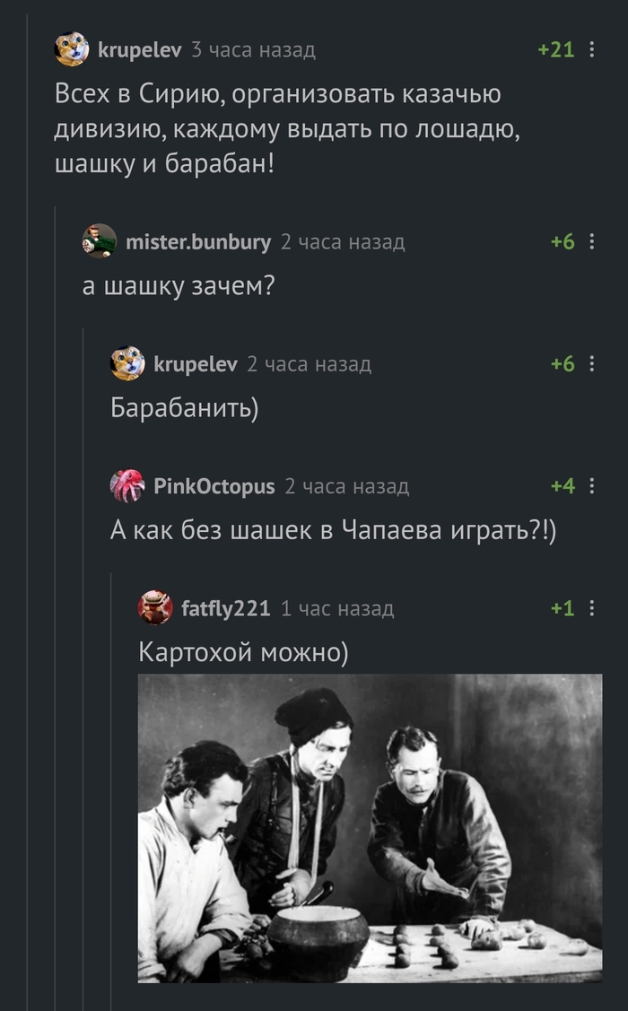   ,   ,  3, 