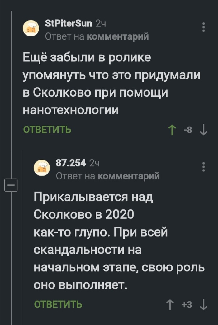     ,   , 