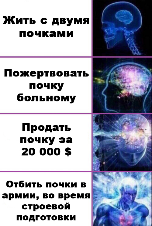       , , 