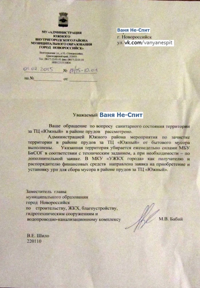 что жаба делала с гадюкой. Смотреть фото что жаба делала с гадюкой. Смотреть картинку что жаба делала с гадюкой. Картинка про что жаба делала с гадюкой. Фото что жаба делала с гадюкой