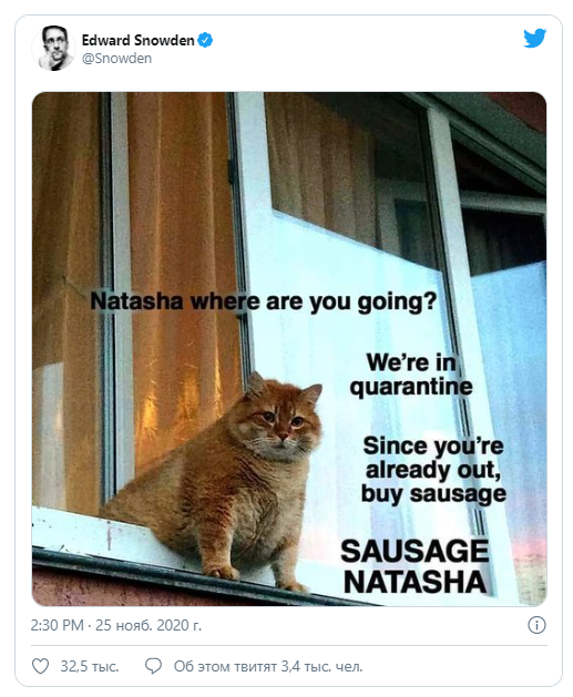 ������� ������� �� ��� ��� ������ � �������