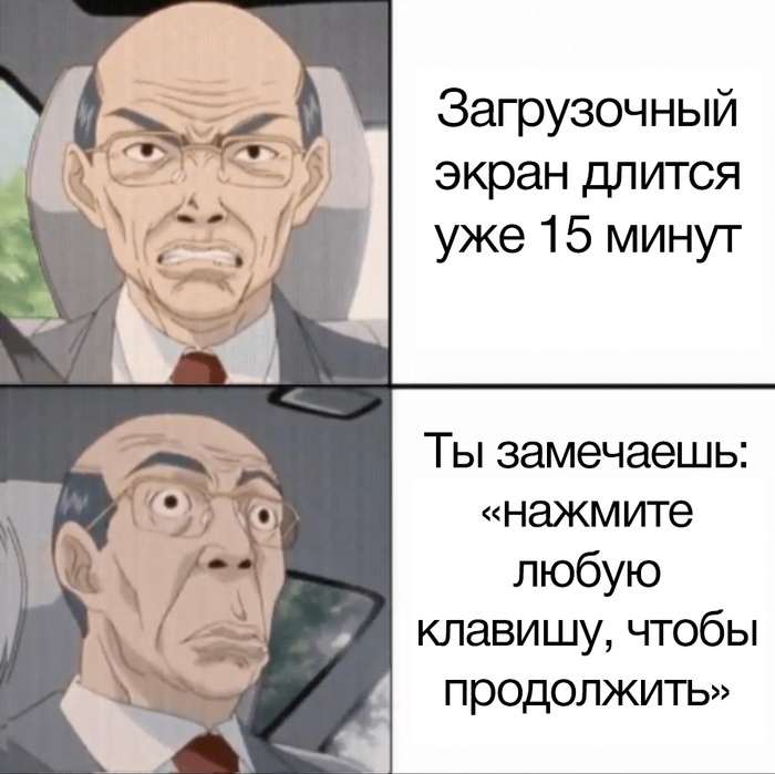 Крутой учитель онидзука мем в машине. Смотреть фото Крутой учитель онидзука мем в машине. Смотреть картинку Крутой учитель онидзука мем в машине. Картинка про Крутой учитель онидзука мем в машине. Фото Крутой учитель онидзука мем в машине