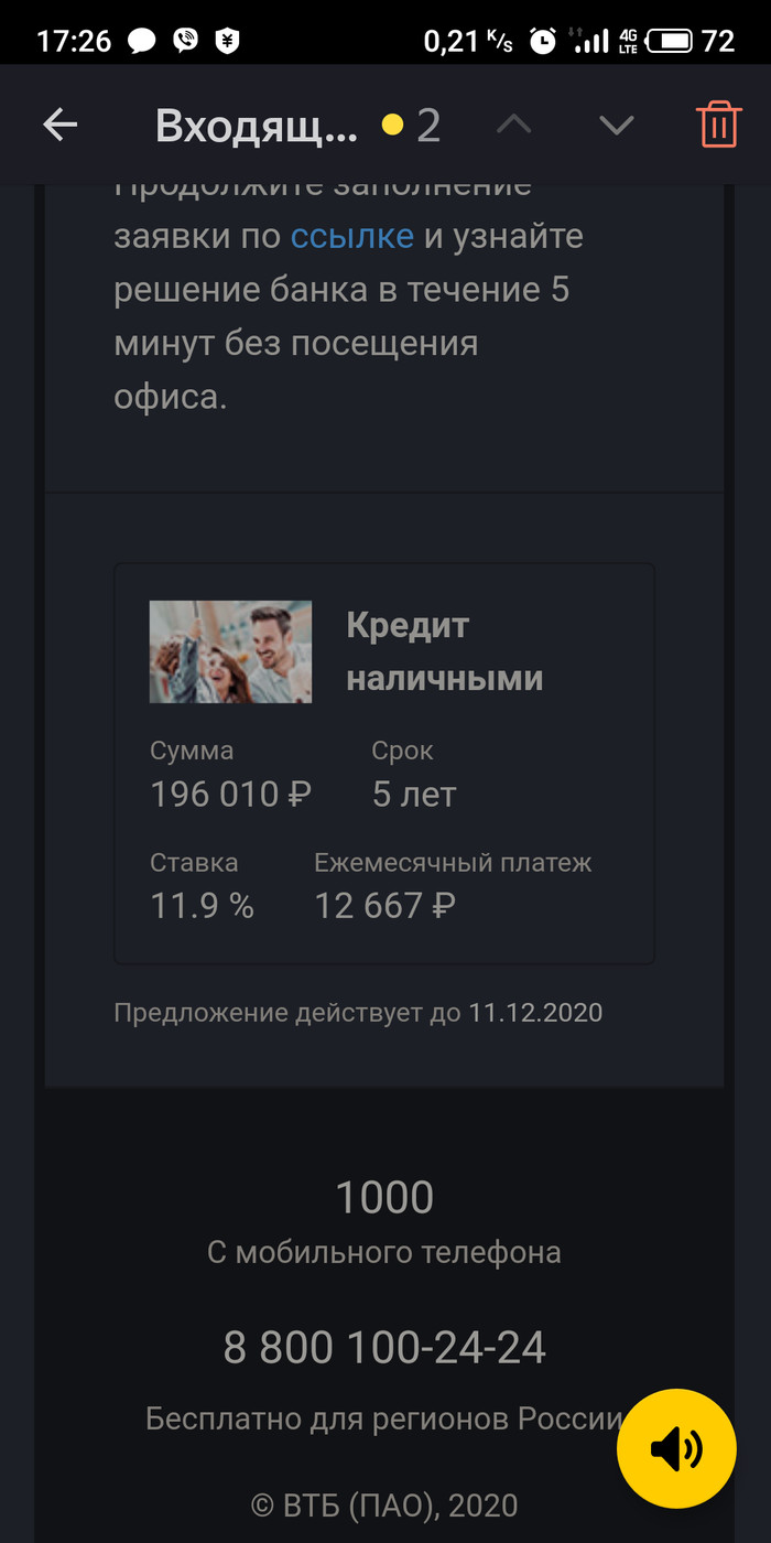        " "      ""  , ,  , 