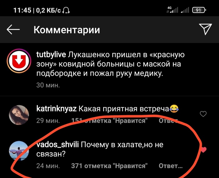     , , TUT by