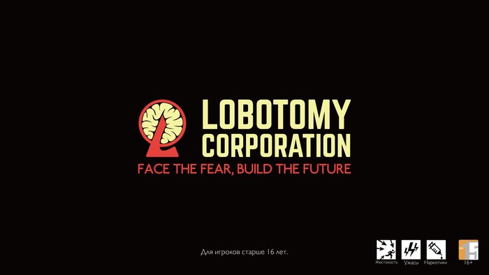 Lobotomy Corporation… - My, Lobotomy Corporation, Computer games, Ic overview, Longpost, Стратегия