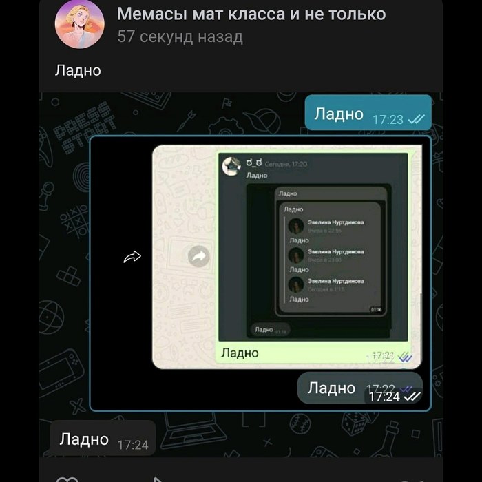  ,   