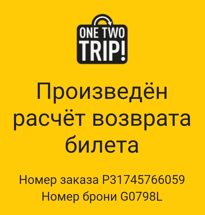 вайт тревел что это. Смотреть фото вайт тревел что это. Смотреть картинку вайт тревел что это. Картинка про вайт тревел что это. Фото вайт тревел что это