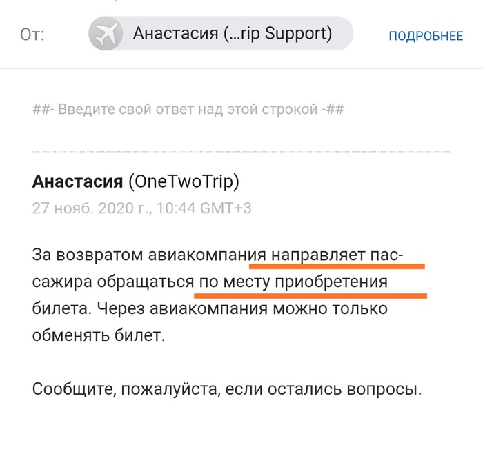 вайт тревел что это. Смотреть фото вайт тревел что это. Смотреть картинку вайт тревел что это. Картинка про вайт тревел что это. Фото вайт тревел что это