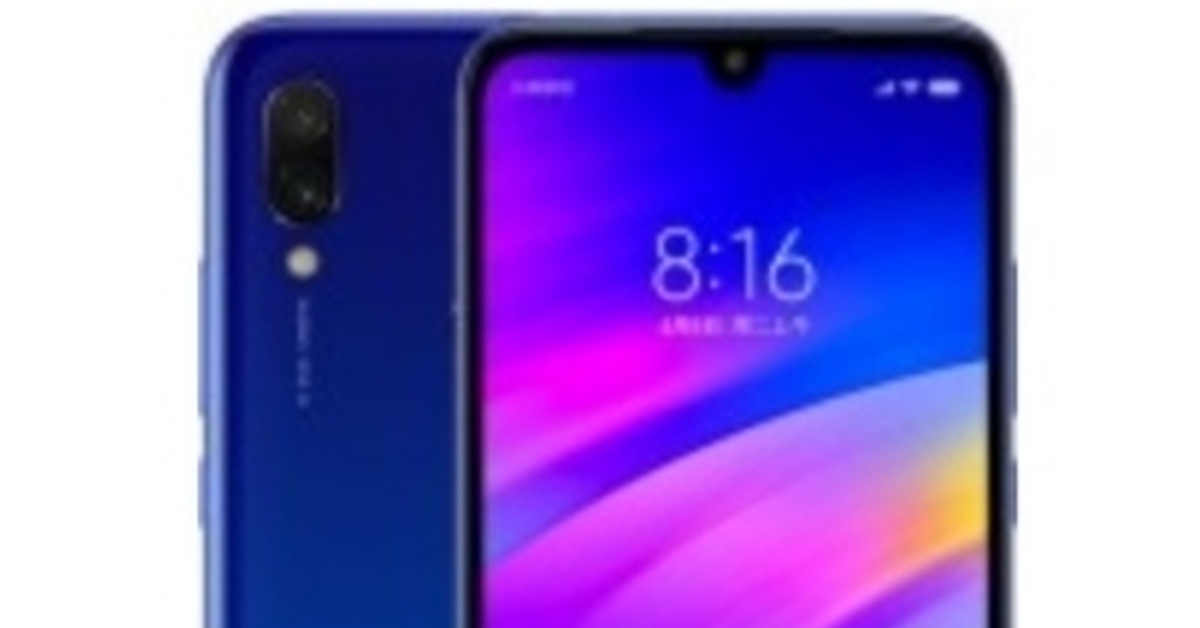 Note 7 прошивка. Redmi 7 onclite.