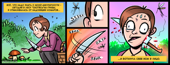 �����������-����������