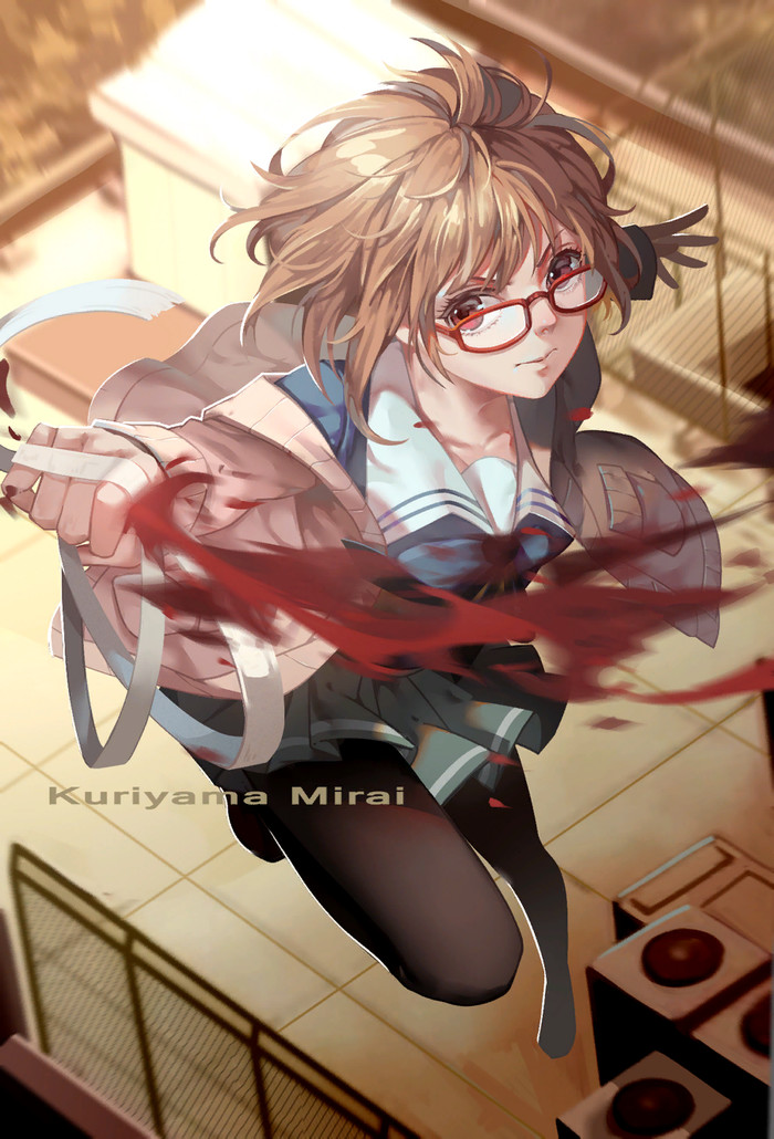 Mirai