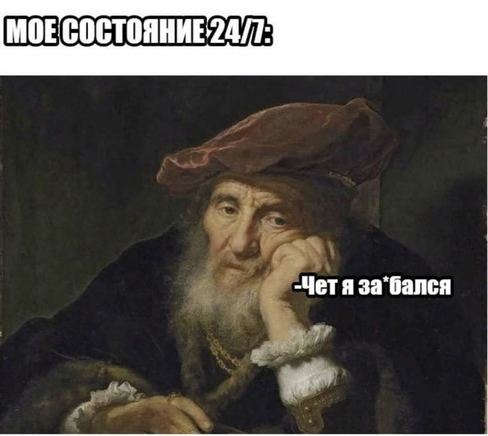 Невротик? Ипохондрик? Мрт Или что со мной происходит? Часть 3