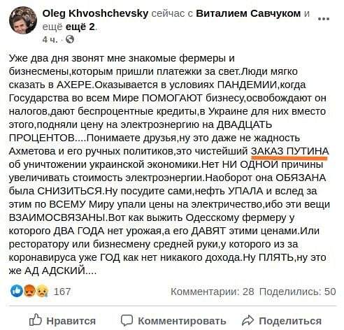 "����� ������� ����� � ��� ����� �������"