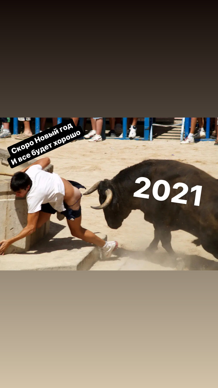     2020, 2021,  , , ,  ,  , 
