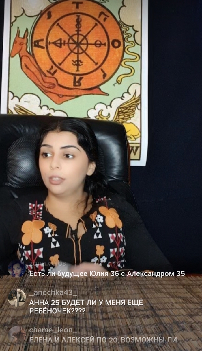 ������ �� �������