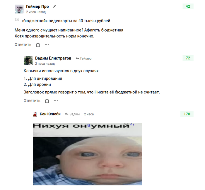 ������� ������������ � ���� �������