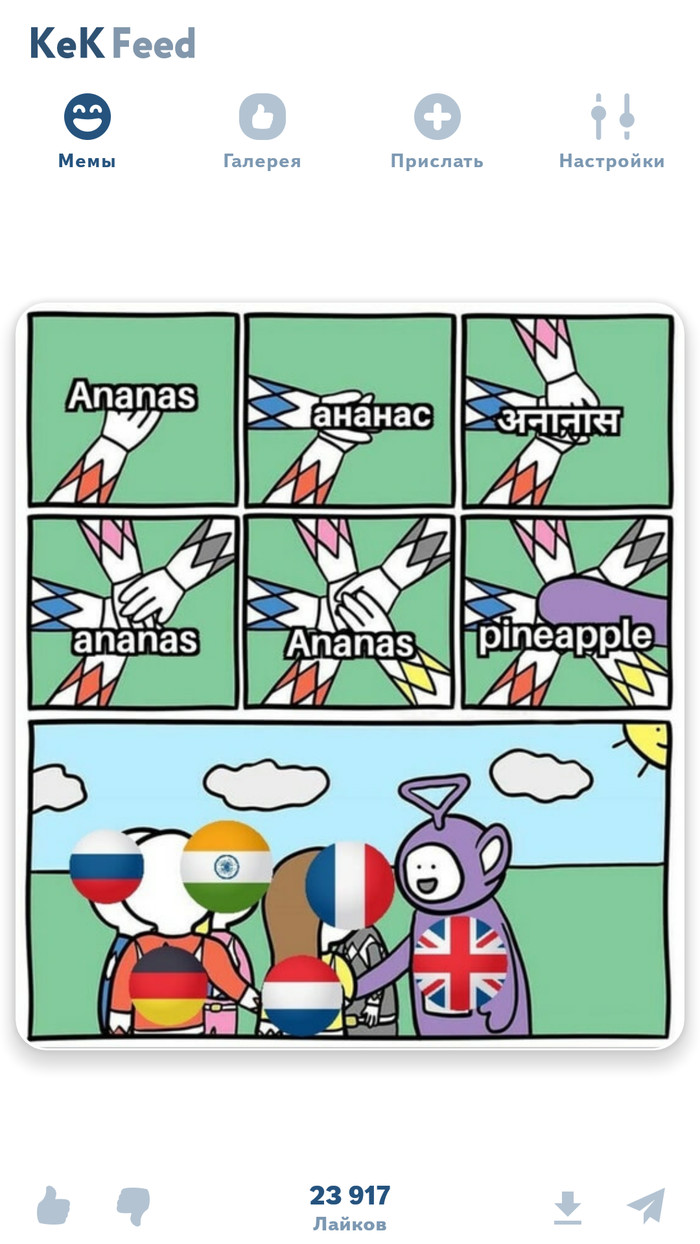 �� �� ��� �����..))