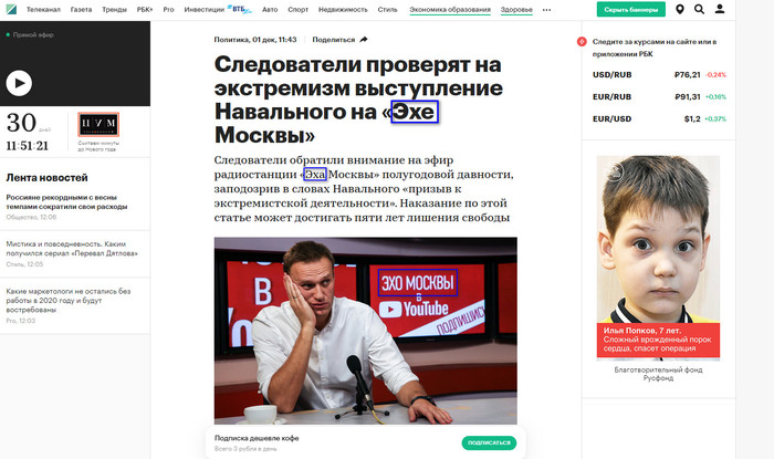 �������������� ����������� ���