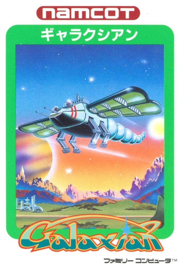     "Galaxian" 1984 . (Dendy, Famicom) Dendy, 90-,  90-,   90, ,   ,   , , 