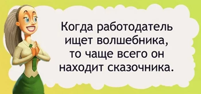 Все адвокаты жулики, стяжатели, крохоборы и живоглоты! - Моё, Негатив, Длиннопост, Адвокатские истории, Общество, Суд, Право, Закон, Мошенничество, Доверие, Обман