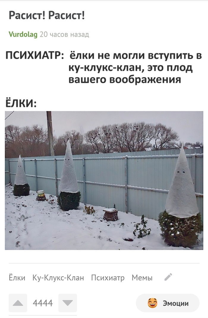  ,  88  , , ,   