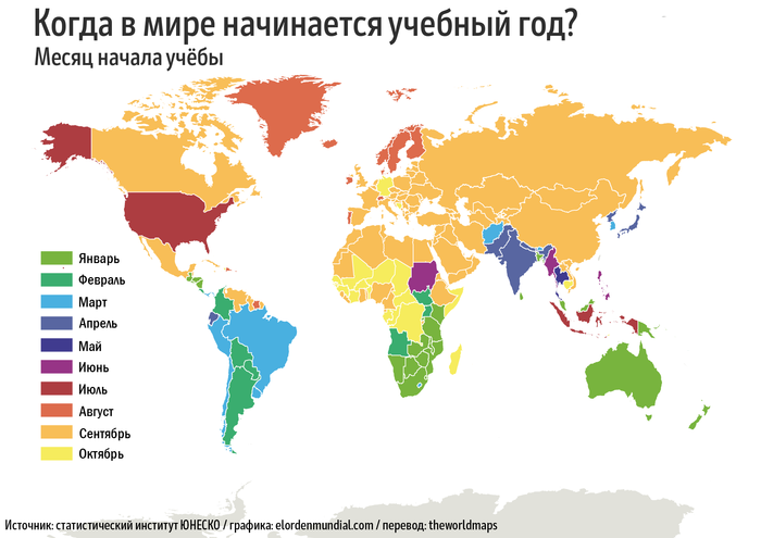 Мир карта в каких странах работает 2022