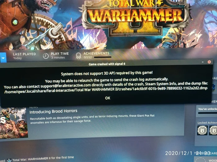 Нужна помощь линуксоидов по Linux Mint - Моё, Linux Mint, Total War: Warhammer II, Компьютерная помощь