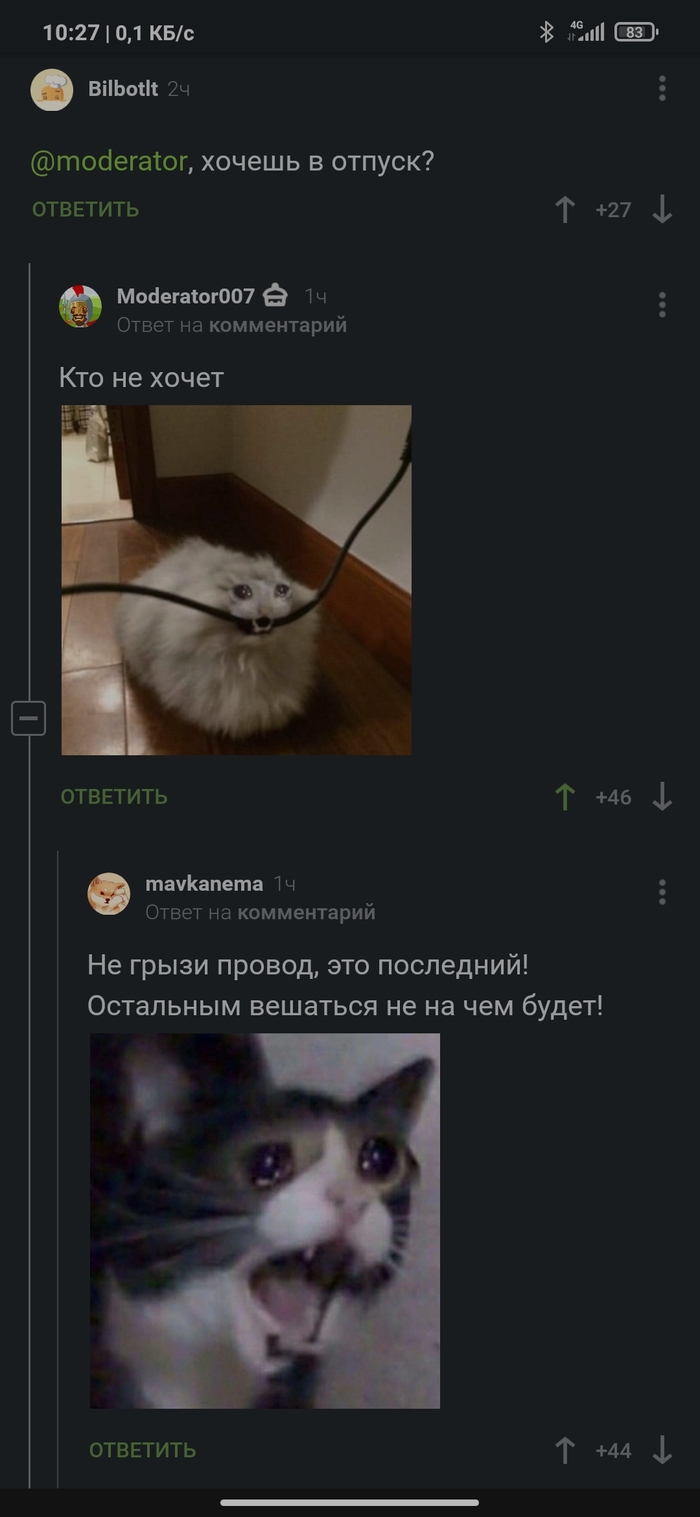   ,   , , , 