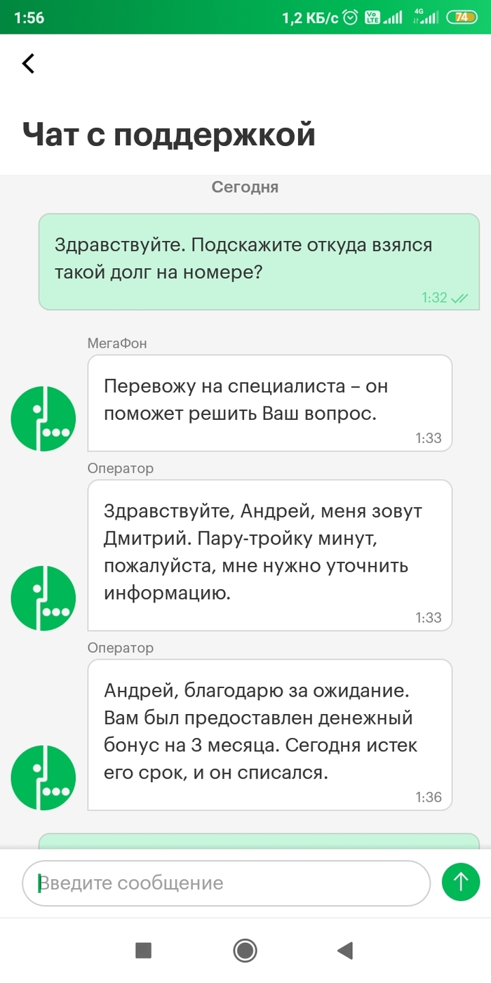    !) , , , 