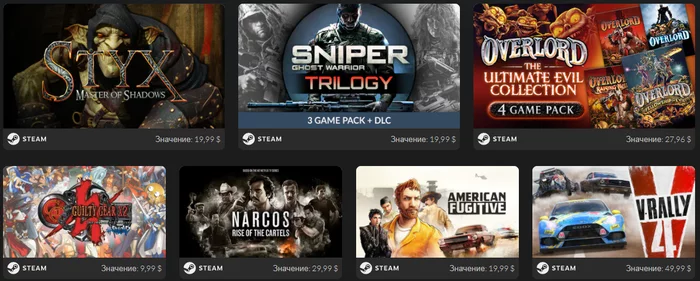 Bundle on Fanatical - Not a freebie, Steam, Games, Longpost