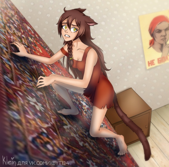 Что такое ювао бесконечное лето. Смотреть фото Что такое ювао бесконечное лето. Смотреть картинку Что такое ювао бесконечное лето. Картинка про Что такое ювао бесконечное лето. Фото Что такое ювао бесконечное лето Что такое ювао бесконечное лето. Смотреть фото Что такое ювао бесконечное лето. Смотреть картинку Что такое ювао бесконечное лето. Картинка про Что такое ювао бесконечное лето. Фото Что такое ювао бесконечное лето