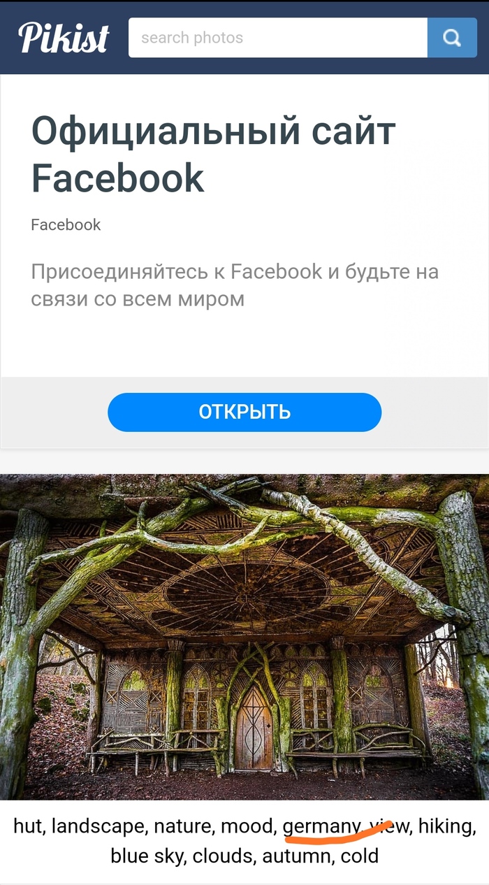 что делать если не можешь найти носки. Смотреть фото что делать если не можешь найти носки. Смотреть картинку что делать если не можешь найти носки. Картинка про что делать если не можешь найти носки. Фото что делать если не можешь найти носки