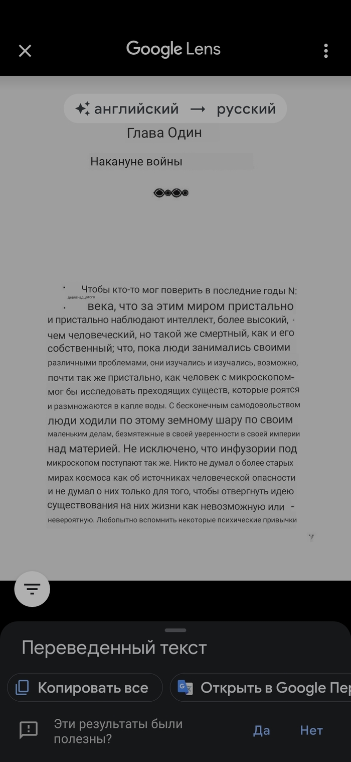 что делать если не можешь найти носки. Смотреть фото что делать если не можешь найти носки. Смотреть картинку что делать если не можешь найти носки. Картинка про что делать если не можешь найти носки. Фото что делать если не можешь найти носки