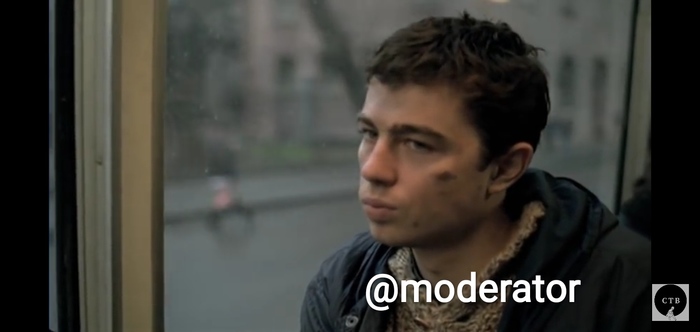 Когда просят пруфы на пост Брат, Раскадровка, Пруф, Отсутствие, Зов, Модератор, Не братья мы, Юмор, Банхаммер, Длиннопост, Сергей Бодров