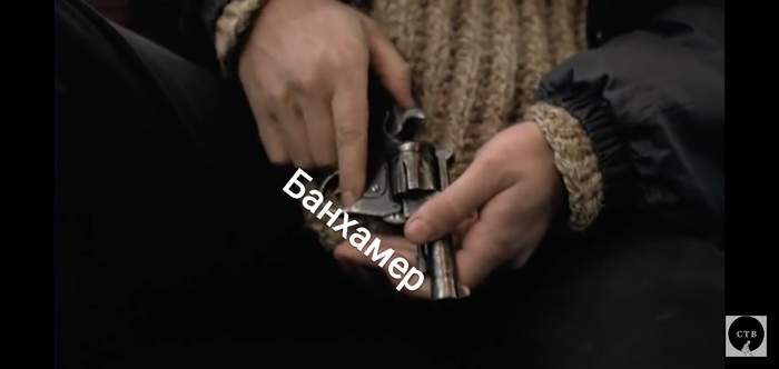 Когда просят пруфы на пост Брат, Раскадровка, Пруф, Отсутствие, Зов, Модератор, Не братья мы, Юмор, Банхаммер, Длиннопост, Сергей Бодров