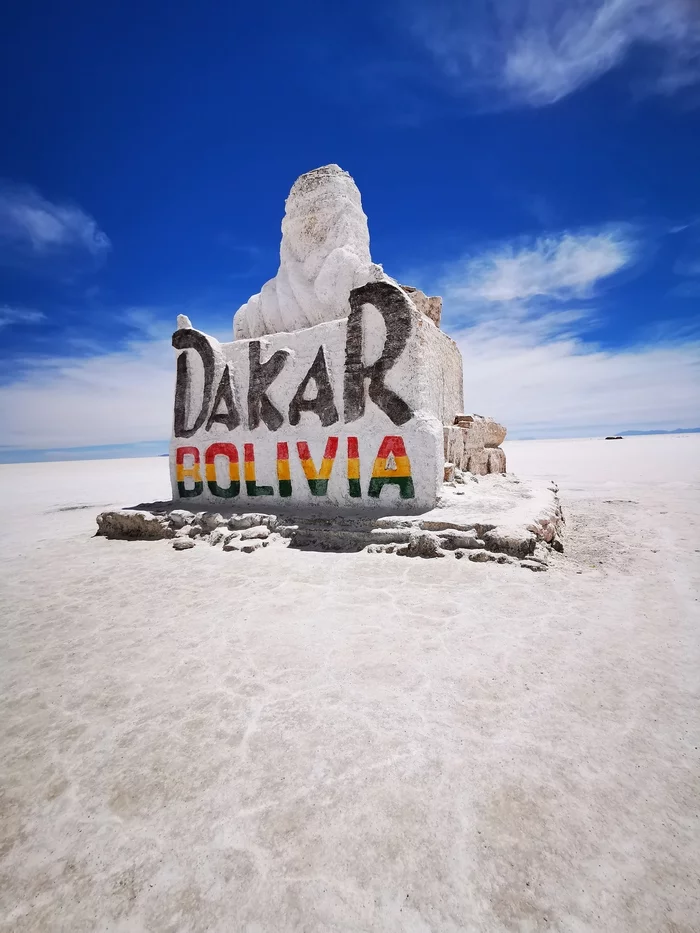 Latin American checkmark - Salar de Uyuni (03.12.2019) - continued - My, Travels, South America, Tourism, Video, Longpost, Series Latin American Tick 20192020