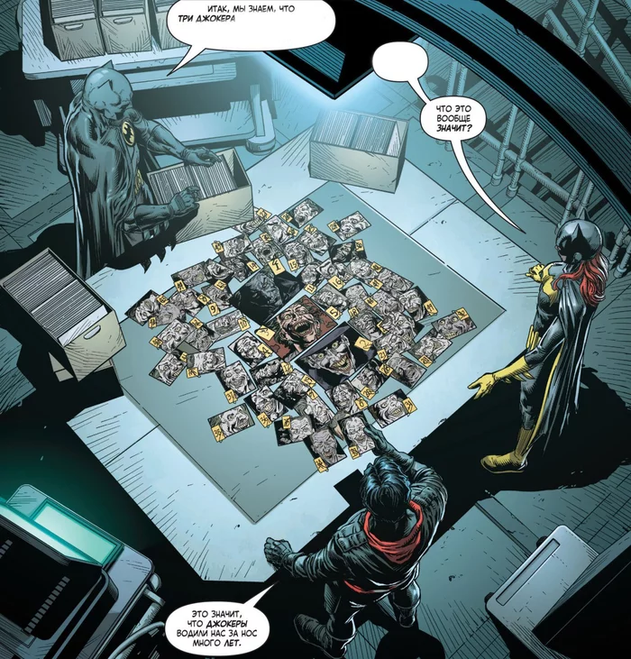 Mini-review of the comic Batman: Three Jokers / Batman: Three Jokers - Comics, Longpost, Mini-review from Msikh, Dc comics, Batman